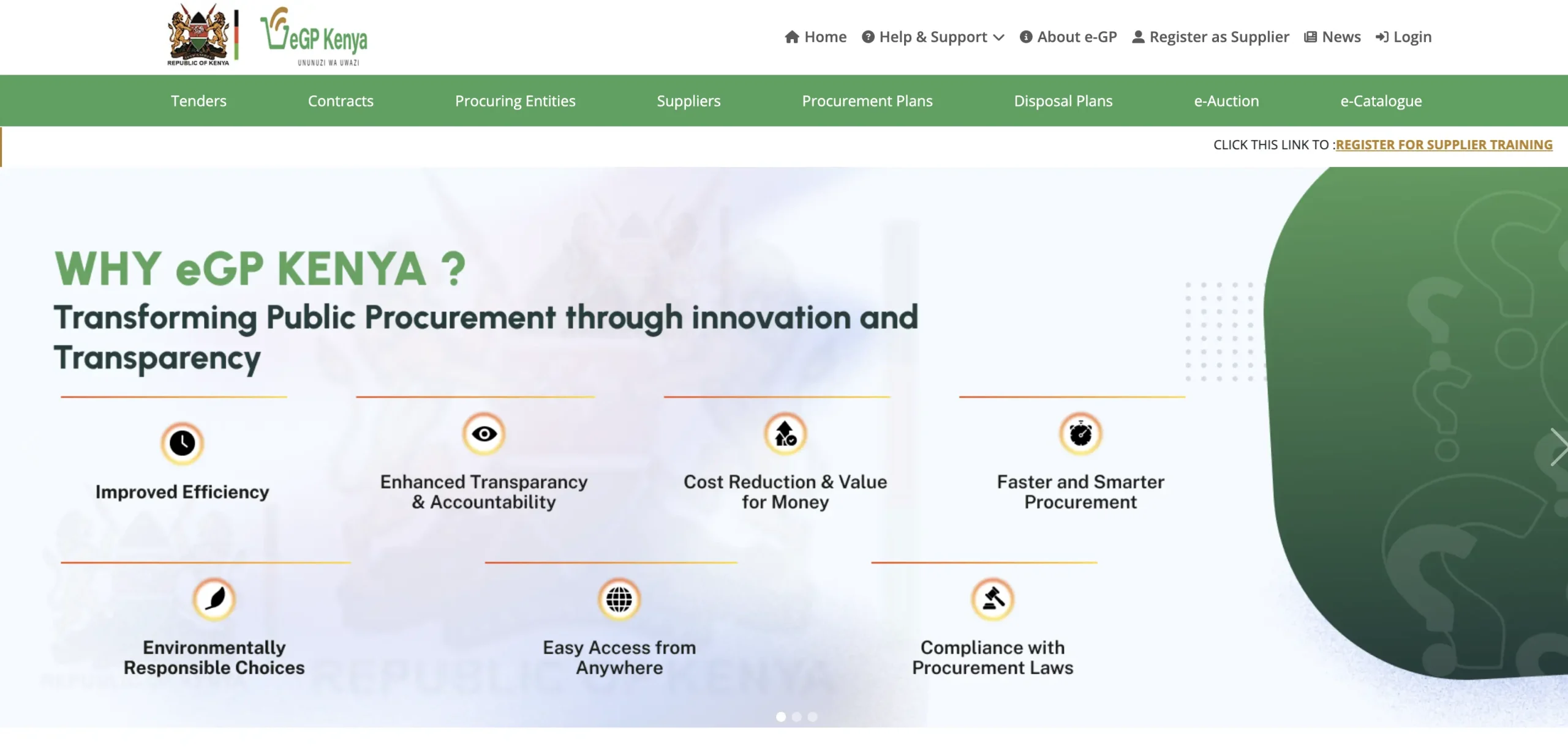e-Government Procurement (e-GP) system